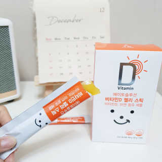 최블리💜님이 올린 리뷰 사진 1