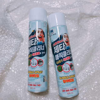 빠다님이 올린 리뷰 사진 1