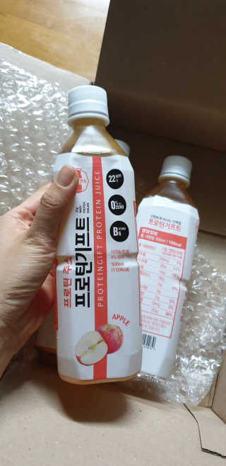해워니님이 올린 리뷰 사진 2