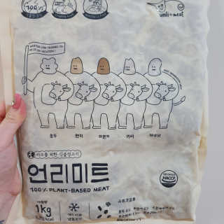 율집사님이 올린 리뷰 사진 1