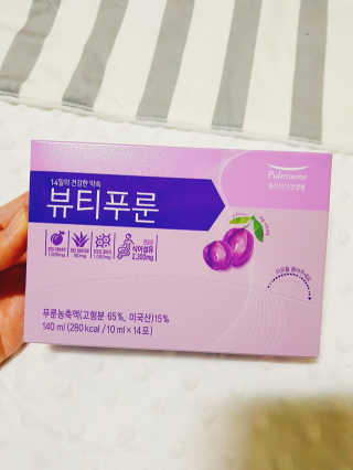 TwinkleJ님이 올린 리뷰 사진 1