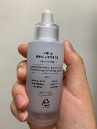 choiyeji님이 올린 리뷰 사진 1
