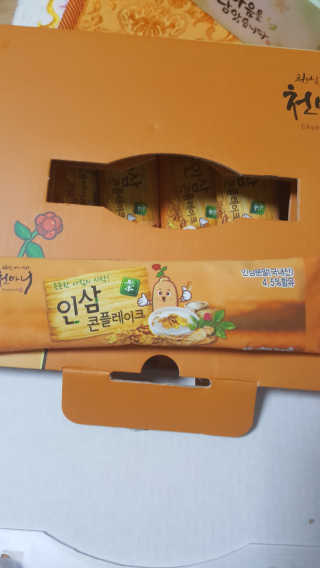 현님이 올린 리뷰 사진 1