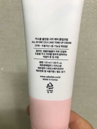 SeoYoonJang님이 올린 리뷰 사진 2