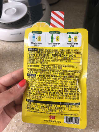 장수농가 리얼깔라만시 원샷 50ml 10팩+보틀 — 5점을 준 리뷰어가 2019년 5월 올린 사용 사진