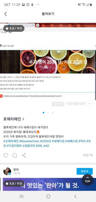 이민지님이 올린 리뷰 사진 1