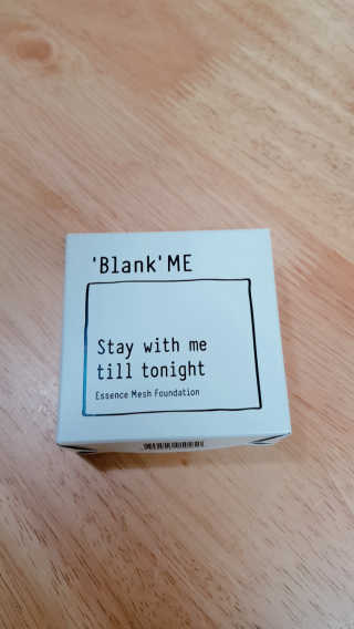 블랭크미 Stay with me till tonight — 4점을 준 리뷰어가 2019년 10월 올린 사용 사진