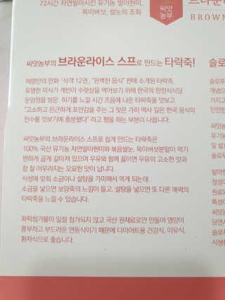 jiuii님이 올린 리뷰 사진 4