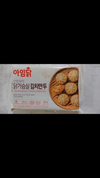 서어이님이 올린 리뷰 사진 2