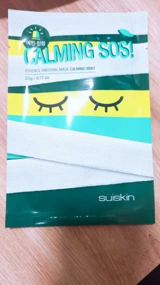 꼬니하니마마님이 올린 리뷰 사진 1