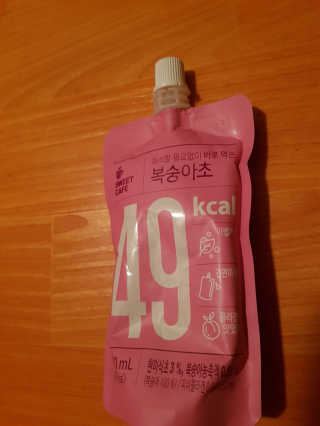 흰눈천사님이 올린 리뷰 사진 1