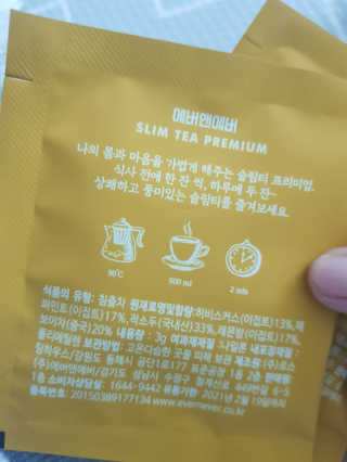 꿀돼지바라기님이 올린 리뷰 사진 2