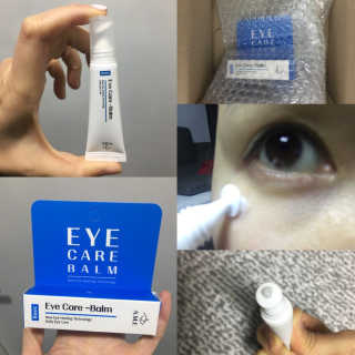에이엠이 스마트폰으로 인한 눈뻑뻑 해소 AME아이케어밤 베이직 — 4점을 준 리뷰어가 2019년 1월 올린 사용 사진