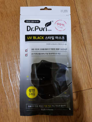 Lala님이 올린 리뷰 사진 2