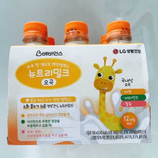도솜님이 올린 리뷰 사진 4