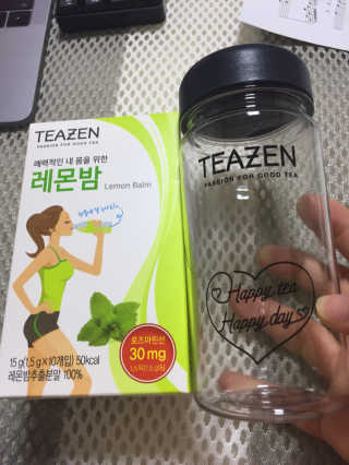 HaeInYou님이 올린 리뷰 사진 1