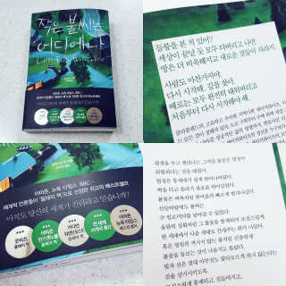 블링디스코님이 올린 리뷰 사진 1