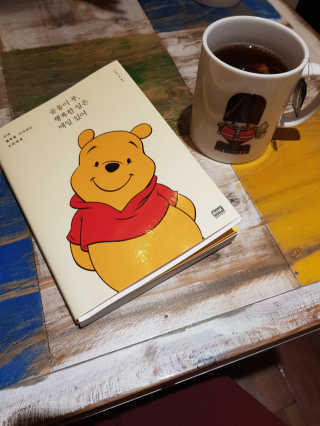 쓸님이 올린 리뷰 사진 4