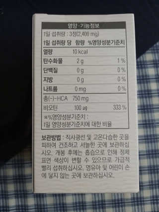 쭈니커피누나님이 올린 리뷰 사진 2