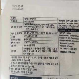 파랑새님이 올린 리뷰 사진 3