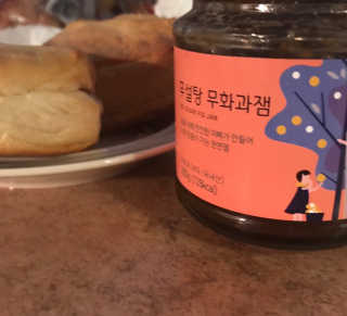 MRS🧖🏻‍♀️DMK1969님이 올린 리뷰 사진 1