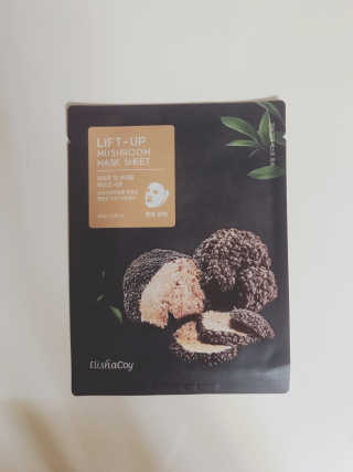 tastegood님이 올린 리뷰 사진 2