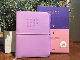 두연님이 올린 리뷰 사진 2