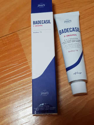 흰눈천사님이 올린 리뷰 사진 1