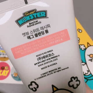 채시님이 올린 리뷰 사진 2