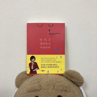 lony님이 올린 리뷰 사진 1