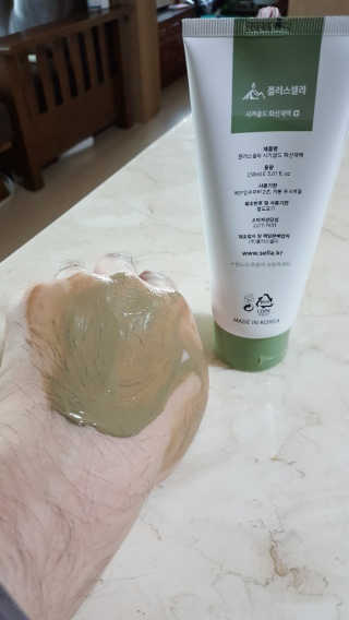 람보슈터님이 올린 리뷰 사진 4