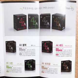 TRUS-T 트러스티44 TRUS-T 트러스티 44 다이어트 티백 — 4.5점을 준 리뷰어가 2019년 2월 올린 사용 사진