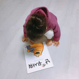 1솔님이 올린 리뷰 사진 3