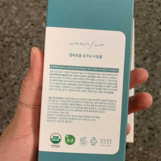 엄마프움 시알릴락토스 오가닉 수딩젤 — 5점을 준 리뷰어가 2019년 10월 올린 사용 사진