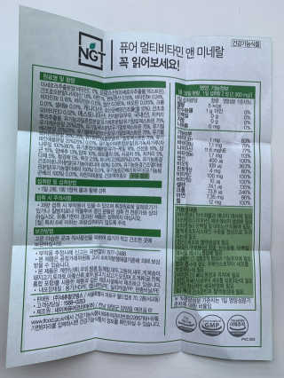 프란체스카님이 올린 리뷰 사진 4