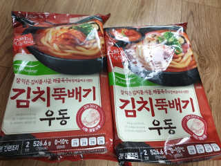 kkkkk님이 올린 리뷰 사진 1