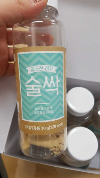 뽀오오옹님이 올린 리뷰 사진 2