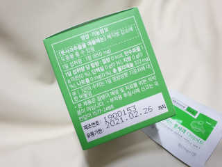 고구밍님이 올린 리뷰 사진 2