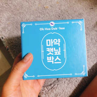 Honeyshop님이 올린 리뷰 사진 1