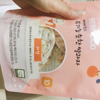 ❤️요니❤️님이 올린 리뷰 사진 2