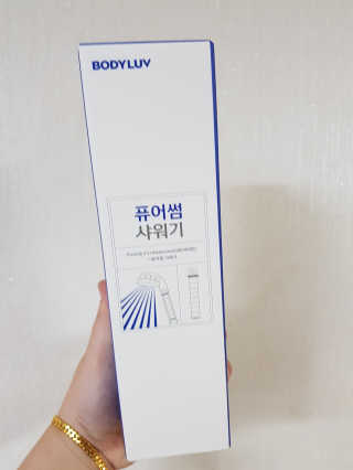 이민희님이 올린 리뷰 사진 2