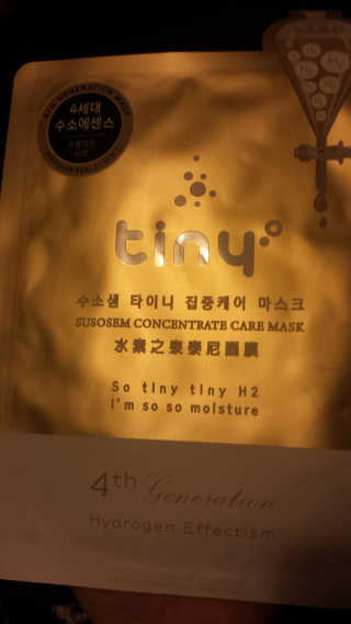 Meesh님이 올린 리뷰 사진 1