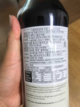 Envyjuya님이 올린 리뷰 사진 1