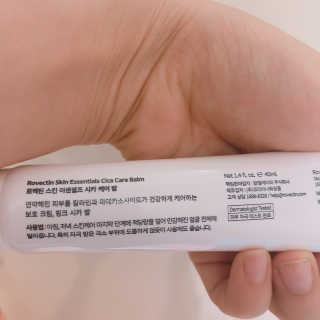 쮸쮸바님이 올린 리뷰 사진 3