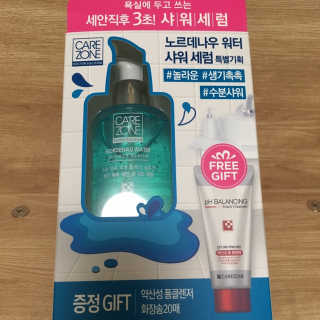 맬윰님이 올린 리뷰 사진 1