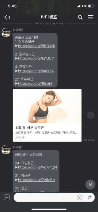 INJI님이 올린 리뷰 사진 3