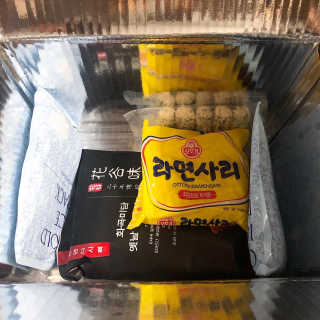 화곡미담 옛날 떡볶이 — 5점을 준 리뷰어가 2020년 3월 올린 사용 사진