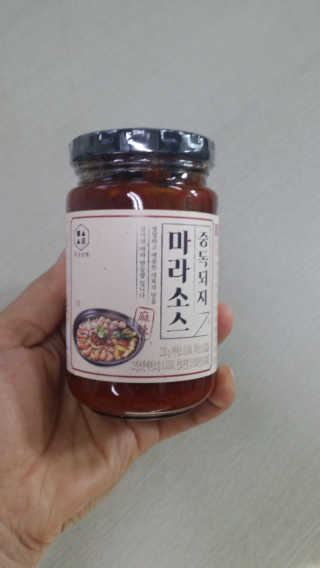 전은영님이 올린 리뷰 사진 3