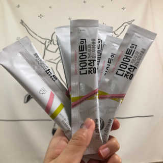힙쪙님이 올린 리뷰 사진 2