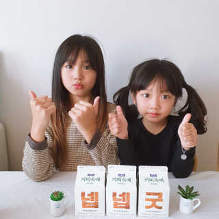 러블리맘님이 올린 리뷰 사진 1